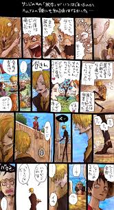 twitter one piece anime one piece anime fan art