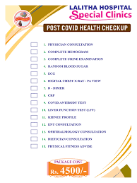 For some of us, staying glued to our twitter feeds or news outlet of choice has become something of an obsession — so much so that there's a new word to describe th. Lalitha Super Specialities Hospital