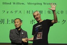 Haruki Murakami Thrilled How His Stories Were Adapted in Animated Film -  Bleeding Fool