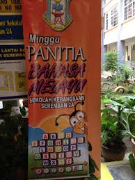 Contoh contoh peribahasa pt3 bahasa melayu kami akan berkongsi anda beberapa contoh terbaik peribahasa pt3 yang boleh digunakan sebagai bahan rujukan anda. Poster Minggu Bahasa Melayu Gak Patii
