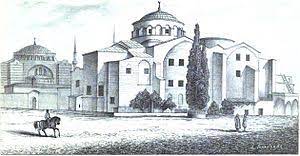 Με την στάση του νίκα (532 μ.χ.)καταστράφηκε και ξανακτίσθηκε από τον ιουστινιανό τον α'. Ekklhsia Agias Eirhnhs Kwnstantinoypolh Bikipaideia