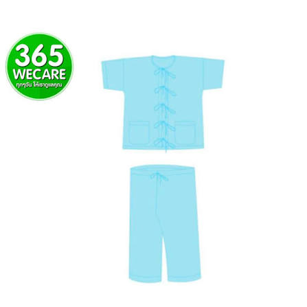 Pass medical ชุดผู้ป่วย