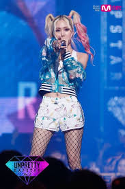 Grace Unpretty Rapstar Vol 3 Aesthetic Clothes Fashion Fashion Classy