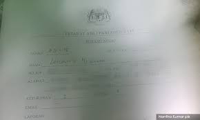 Id card, nric no, sold to, spare keys, card kad pengenalan. Malaysiakini Mohon Mykad Tapi Diberi Ic Merah Baru Lepas 4 Tahun