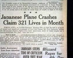 Flight 911 Mount Fuji Crash 1966 Rarenewspapers Com