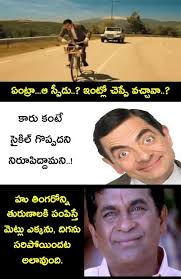 Pin On Ss Considered as the greatest comedian telugu film industry ever produced brahamanandam is a native of muppala village near sattenapalli. pin on ss