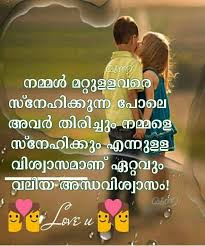 Collection by maneesha • last updated 3 days ago. Malayalam Quotes About Facebook