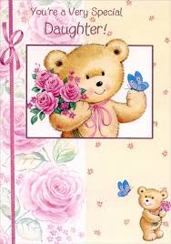 I remember the day you were born at home in that quaint little arizona house on the hill. Bear With Blue Butterfly And Pink Flowers Juvenile Birthday Card For Daughter Ebay
