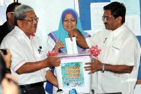 Jabatan kesihatan negeri terengganu tingkat 5, wisma persekutuan, jalan sultan ismail 20920 k.terengganu. Skuad Khas Bencana Terlatih Dalam Bidang Keselamatan Ditubuh Semasa Mstar