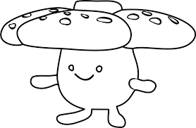 Pokémon go of the pokémon company is an augmented reality game developed by niantic for ios and android devices.the game is the result of a collaboration between niantic and nintendo. Vileplume Pokemon Go Coloring Page Free Printable Coloring Pages For Kids
