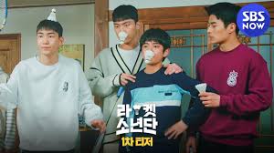Racket boys (2021) all episodes if you facing any problem to on polldrama. Video Teaser Released For The Upcoming Korean Drama Racket Boys Hancinema