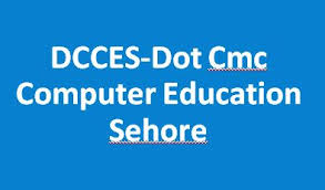 National board computer franchise, computer training center franchise india, csc computer franchise. Dcces Dot Cmc Computer Education Sehore