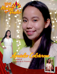 National Shrine of Ina...