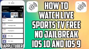 How to watch live cable tv & live sports on ios 12 & 13 (no jailbreak no computer) on iphone, ipad & ipod touch without the. How To Watch Live Sports Tv Free On Ios 10 Ios 9 9 2 1 9 3 3 No Jailbreak Iphone Ipad Ipod Youtube