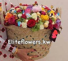pin on eid