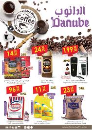 Pin By Soouq Sudia On عروض الدانوب Nescafe Roast Danube