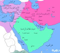 اسم بلد بحرف ز الزين موقع رؤية