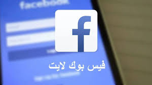 وقالت شركة النفط الخاضعة لسيطرة مليشيا الحوثي بصنعاء إنه سيكون سعر صفيحة البترول سعة 20 لترا 8500 ريال، فيما سيكون سعر. Ø±Ø¨Ø§Ù† Ø³Ø§Ù‡Ø± Ù…Ø°Ù‡Ù„ ÙÙŠØ³ Ø¨ÙˆÙƒÙ¢ Araristorante It