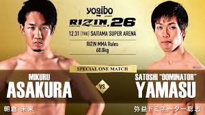 Rizin postpones upcoming event citing 'state of emergency' in japan. Rizin 26 Gets Four Additional Fights Including Kickboxing Match