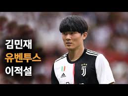 매체는 이어 지난여름 이적시장에 베이징 궈안이 김민재를 향한 토트넘 홋스퍼의 1350만 유로(약 182억 원). L Jwe5lcazifdm