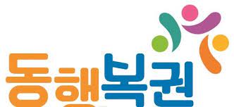 위 내용에 대한 저작권 및 법적 책임은 자료제공사 또는 글쓴이에 있으며 ruliweb의 입장과 다를 수 있습니다. Nesvwz3hnz0a3m