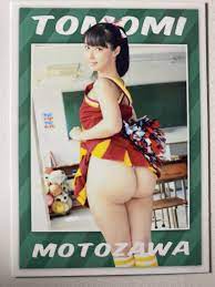 Tomomi Motozawa Custom Made Adult Trading Card | Not Bang Bros - Centro  Digital PRS