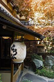For 91 Days Select Japan Culture Japanese Lanterns Japanese House