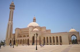 As a result it has become a wealthy nation. Safety Tips For Women Traveling To Bahrain