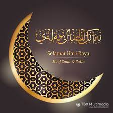 Posted by alizul at 00:58. Fayaice Selamat Hari Raya 2016