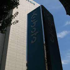 Kubota indonesia adalah merupakan perusahaan yang bergerak di bidang manufaktur mesin diesel yang bermutu tinggi di indonesia yang telah dan mendukung pengembangan industri pertanian nasional. Kubota Gehalt Glassdoor