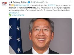 Donald Lu is proposed for the important post by the administration of Joe  Biden