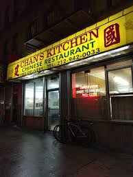 chans kitchen, new york city