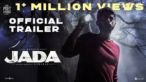 Jada toys & the jada toys logo are all registered trademarks of jada toys, inc. Jada Official Trailer 4k Kathir Yogi Babu Kumaran Sam C S Youtube