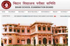 Students can check thier result by official website and jagran result also. Gmvrghia25ulxm