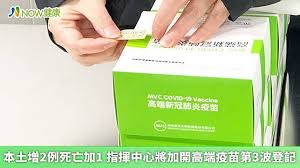 Jun 26, 2021 · 首次！国产厂商杀入iphone 13高端代工：股价涨疯了 Maoeq6rsfwgekm