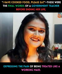 Widow No Child Whastpp : 8989957601 Name- : Kirti Sinha. DOB : 21/08/1989  Height- : 5'3 Education : B A Father': Umesh Sinha Occupation: govt .  Employees Mother:-Rajni Sinha( Home Maker )