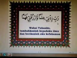 Doa sebelum belajar arab latin dan artinya. Doa Sebelum Belajar Oleh Ustaz Idris Ahmad Direktori Doa Doa Sholat Harian Islami