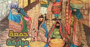 بنت صنعاء Alhammhmd1 Twitter Art Painting