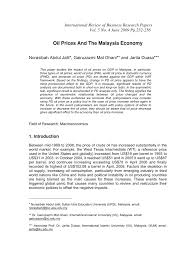 Get all information on the price of palm oil including news, charts and realtime quotes. Pdf Oil Prices And The Malaysia Economy