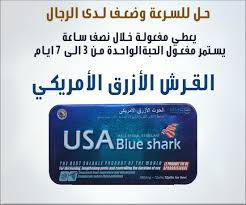 Pin On منتجات رجالية