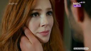 مسلسل حب للايجار 2 الحلقة 67 مدبلج. Ù…Ø³Ù„Ø³Ù„ Ø­Ø¨ Ù„Ù„Ø§ÙŠØ¬Ø§Ø± Ø§Ù„Ù…ÙˆØ³Ù… Ø§Ù„Ø§ÙˆÙ„ ÙƒØ§Ù…Ù„