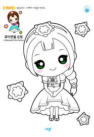 예쁜 게 최고야, 항상 짜릿해! ë‹ˆì¦ˆí¼ ìºë¦­í„°ê´€ ì½˜í…ì¸  ëª©ë¡