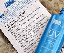 Rohto hada labo shirojyun premium whitening toner lotion 170ml free ship. Hada Labo Uv Whitening Emulsion Spf 50 Reviews Photos Ingredients Makeupalley