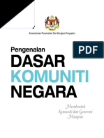 Kunci utama untuk menjawab soalan di bahagian ini adalah pengetahuan umum calon keadaan isu semasa dan a. Dasar Komuniti Negara