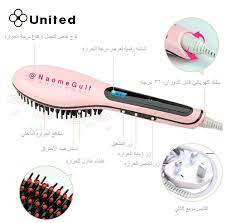 فرشاة الشعر الحراريه بدون هواء وبدون صوت مزعج البديل لمجفف الشعر والسيراميك سريع يسخن في دقائق قليله بعمل على تجف hair straightener beauty hair