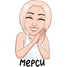 УГ7 Образование льдов в Мировом океане. Изменения ледовитости и уровня  Мирового океана, их причины и следствия.. 2026