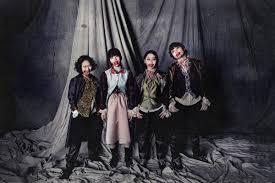 _ • bis graduates enter best universities around the world • is an accredited cambridge examination center photo: Bis Announced Killing Idols Tour And Their New Ep Release Date Hallyu