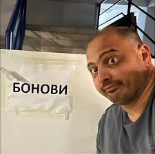 The president is detached from reality and needs to leave Canada alone.