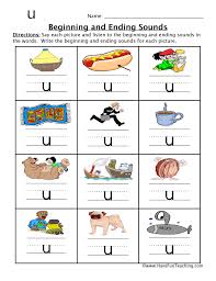 short u words beginning and ending sounds worksheet have fun teaching