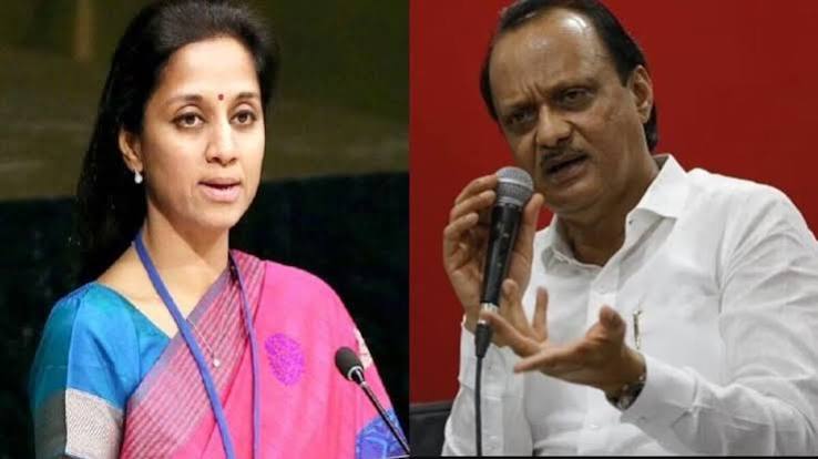 सुप्रिया सुले के साथ रक्षाबंधन मनाएंगे? महाराष्ट्र डिप्टी CM अजित पवार ने दिया ये जवाब - Maharashtra Deputy CM Ajit Pawar on celebrate Rakshabandhan with Supriya Sule ntc - AajTak